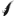 f