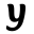 y