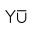 y