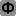 f