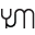 y