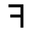 f