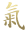 f