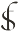 f