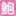 f3ll.com