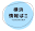 yokohama-infoblog.com