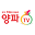 yangpatv.kr