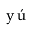 y
